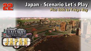 Plus 100k to Tokyo Bay | Railway Empire: Japan DLC - Scenario Let's Play #22