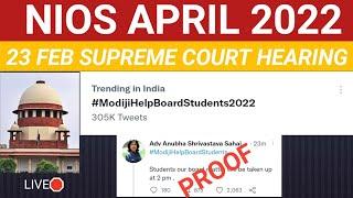 nios latest news today | nios april 2022 exam cancel | SC 23 Feb hearing | #ModijiHelpBoardsStudents