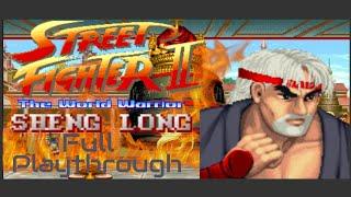 (Sheng Long) Street Fighter II World Warrior Mugen Full Playthrough