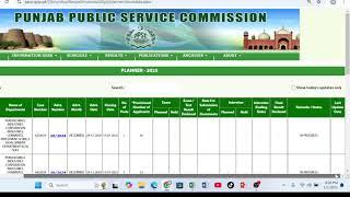 PPSC Update , FPSC Jobs Update, NTS Jobs update