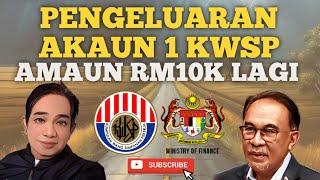 TERKINI! PENGELUARAN KHAS RM10K KWSP AKAUN 1 PULA TERSEBAR.