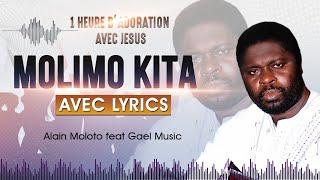 Molimo Kita (Lyrics)  - Alain Moloto & Gael Music