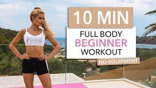 10 MIN FULL BODY WORKOUT - Beginner Friendly, with breaks // No Equipment I Pamela Reif