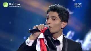 Arab Idol - محمد عساف - أغنية الفوز