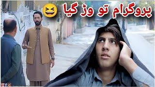 buner vines 2024 buner vines new video 2024 By 4 Boy 420 Buner vines 2024 new video #bunervines