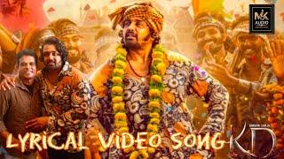 K D SONG | Kaalidaasa | Action Prince Dhruva Sarja | Manju Kavi | Jogi Prem| K V N Productions