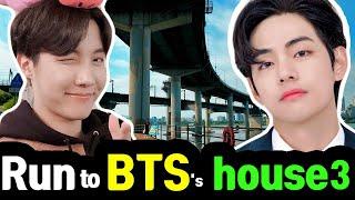 Visit BTS V's house and J-Hope's house by bicycle. #btstour . Where V and J-Hope live.