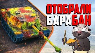 Vipera - барабан видишь? А он есть! | Бомбилка Медоеда