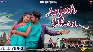 Anjah Jibon//New Ho Munda Video Song//Full Video//Chaudhary Munda & Deepika Deogam//Rs Official