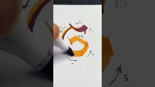 Tutorial 6 #art #lattering #calligraphy