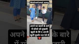 Railway tte kaise bane #tte vacancy #tc #motivation video#short_video #song#tt#rrb ntpc #rrb group d