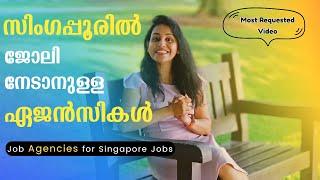 Top Agencies to Get a Job in Singapore | Trustworthy agencies | Find a job in Singapore