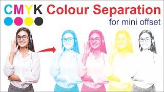 CMYK Colour Separation for Mini offset Printing | Color Separation