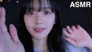 顔を触るとどんどん眠くなる フェイスタッチング & マッサージASMR Touching Your Face & massage 잠 들때까지 얼굴 만져줄게요