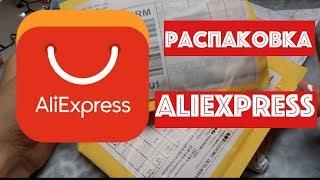 Распаковка AliExpress. Наращивание ресниц.