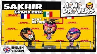 [EN] MiniDrivers - 12x17 - 2020 Sakhir GP