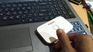 How to reset airtel 4g router password (airtel 4g hotspot)