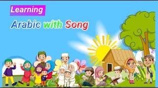Learning Arabic with Song Ana Muslim