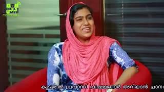 Interview with Jinsha Basheer | Life of Arabia  | Live dubai Malayalam | shajahan poovachal