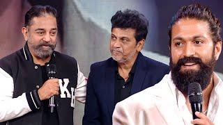 Kamal Haasan & Yash Consoles Shiva Rajkumar in Emotional Remembrance of Puneeth Rajkumar