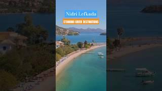 Nidri Lefkada Greece | Where to Stay in Lefkada | Best Resorts  #shorts #lefkada #travel #greece