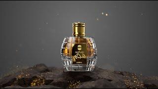 Unveiling the Magic of Oud: 3D Animation Commercial for Ajmal perfumes