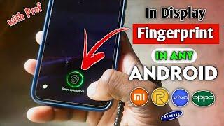 How To Get In Display Fingerprint Lock On Android | In Display Fingerprint Lock App Download/ips lcd