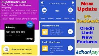 Indiabulls Dhani Pay Credit Line Limit New Update | Dhani Pay Card 5% Cashback | Dhani Pay app