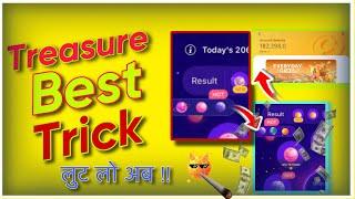 Treasure Best Trick || Google Treasure || StarMaker Treasure #starmaker #starmakerlisten #starmaker