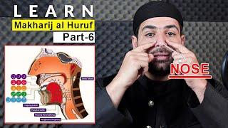 Articulation Points of Arabic Letters | Learn Makharij al Huruf with Shaykh Ismail Al-Qadi | Part 6