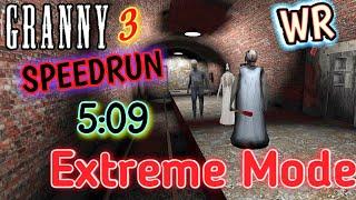 Granny 3 - Extreme mode [ 5:09, WR] glitchless speedrun Train Escape