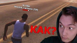 КАК ПОЛУЧИТЬ СКИН СИДЖЕЯ В GTA SAMP? / ARIZONA RP