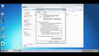 Как показать скрытые папки и файлы в windows 7