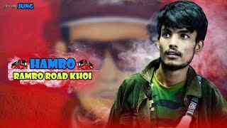 OI Hamro Ramro Road Khoi | Ft.Jung Bishal | lyric Video