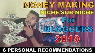 6 Niche Website Ideas 2019 - How to Select a MONEY MAKING NICHE in 2019 - With Recommendations