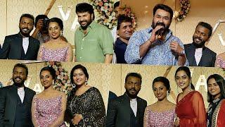 Vishnu Unnikrishnan Marriage Reception | Mammootty, Mohanlal