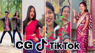 Cg Tik Tok Video New Chhattisgarhi Tik Tok Video Viral Cg Funny & Comedy Cg Instagram Cg Reels Video