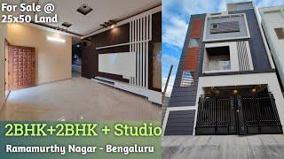 25*50 New 3 Units Building For Sale Ramamurthy Nagar BLR145