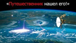 После 45 лет в космосе «Вояджер» посылает на Землю предупреждающие сигналы!