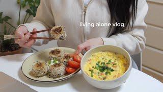(sub) 자취 vlog | 주방용품 테무깡, 1인가구 자취생 요리, 허리 뿌러짐, 집에서 혼자 계란빵 만들기!