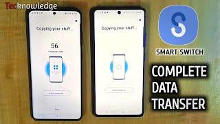 How To Transfer Old Phone Data To New phone | Smart Switch Samsung to Samsung | Samsung Smart Switch