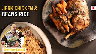 Jerk Chicken & Jamaican Rice & Peas Recipe | A Caribbean Feast! | Chef Vicky Ratnani