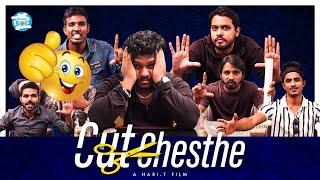 Cut Chesthe | Hollwood Directors & Telugu Producer | Comedy Sketch | Hari T | Haaphboil