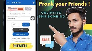 SMS Bomber - Prank Your Friends  With SMS Bombing | Techy Ravish 