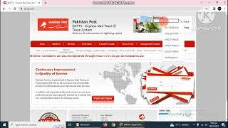 EMTTS Track and Trace || Pakistan Post office Tracking || Registry ums tracking || emtts tracking