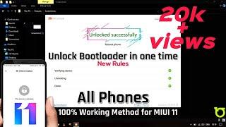 How to Unlock Bootloader on MIUI 11 - All Phones | New Rules for MIUI 11 - Xiaomi - Redmi - Poco
