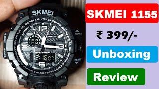 SKMEI Analog Digital Watch Unboxing | SKMEI 1155 Digital Black Dial Men's Watch #skmeiwatch