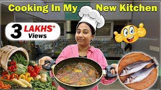 First Time Cooking in my New Kitchen | Methi Fish Recipe | Family Vlog