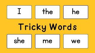 Tricky Words | Sight Words |  Set #1 | Sentences with Tricky Words