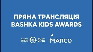 Bashka Kids Awards - LIVE